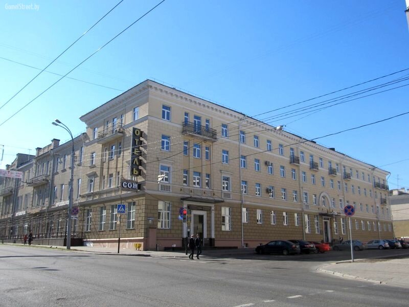 гостиница сож гомель. город гомель гостиница сож. гостиница сож. гомель отель сож. город гомель гостиница сож.