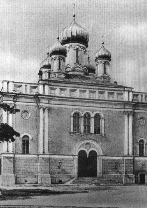Церковь во имя Преображения Господня 1900-1903 год. Фото из открытых источников