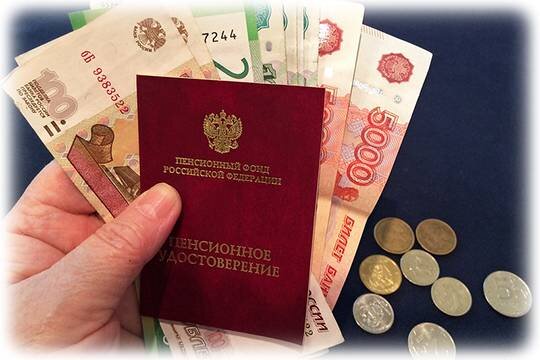    Житель Красноярского края два года получал пенсию за умершего отца