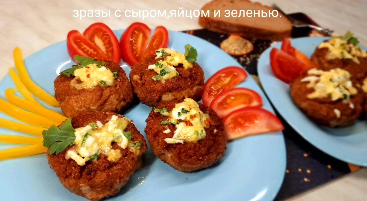 Сочные котлеты с вкусной начинкой. | Простое меню | Дзен