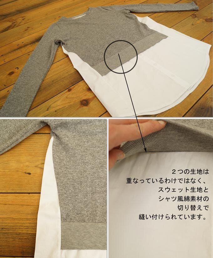 Кулирная ткань для пошива футболки