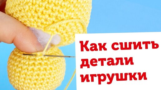 Вязание крючком для начинающих: 12 пошаговых схем