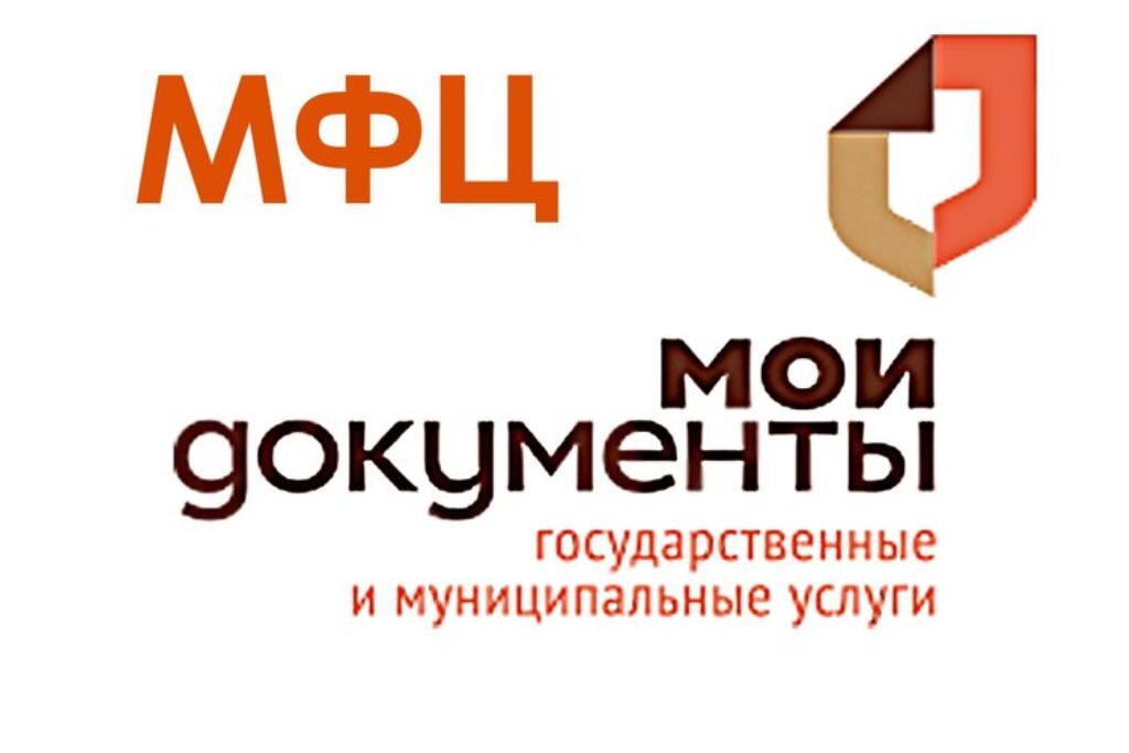 фото из интернет