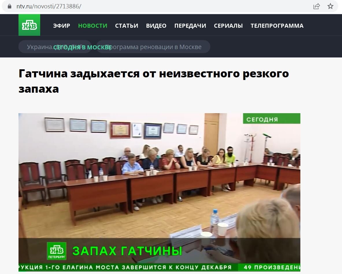 https://www.ntv.ru/novosti/2713886/