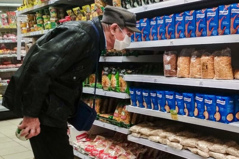 Рост цен на продукты (иллюстрация из открытых источников)