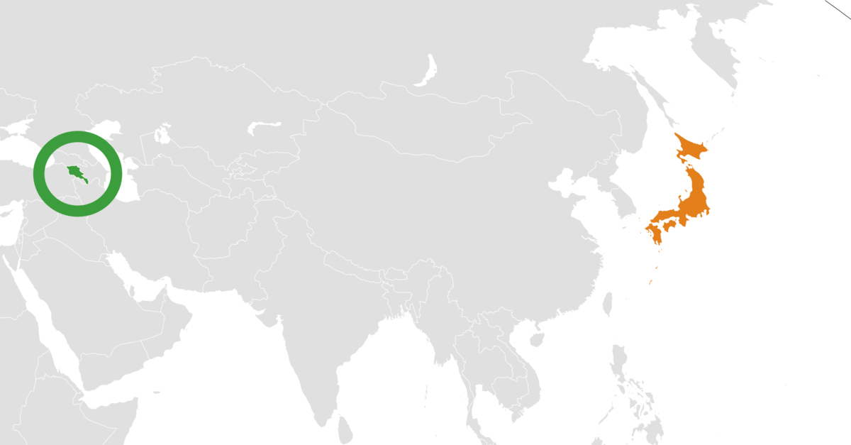 Армения япония. Армения и Япония. Армения и Япония отношения. Флаг армянской Японии. Япония и Армения на карте.