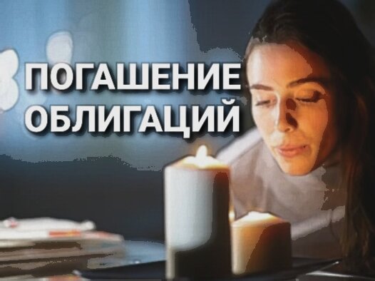 Источник фото shutterstock.com