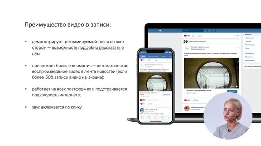 порно online бесплатно без учёта трафика порно видео