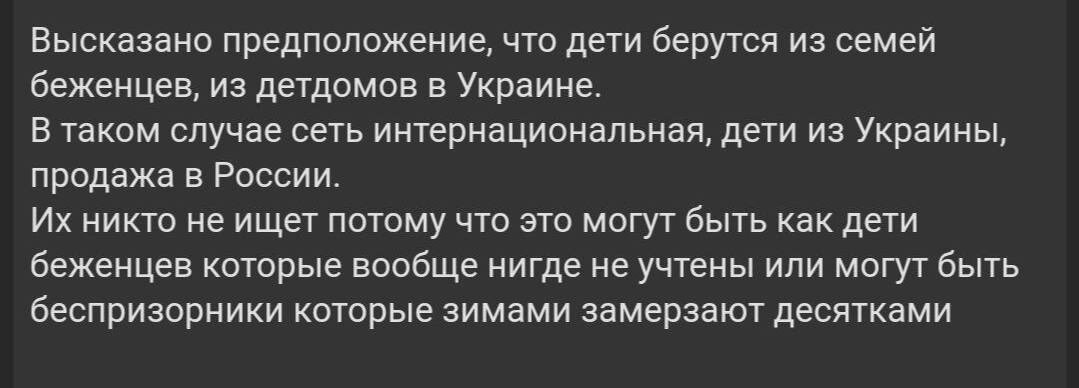 Из Твиттер-аккаунта @max2th3max