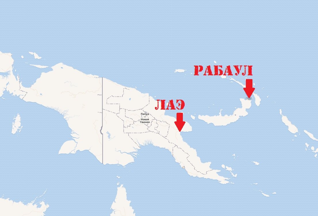 Карта с расположением портов Рабаул и Лаэ.