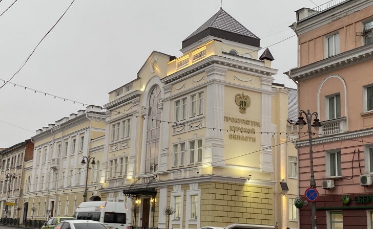    В Курской области за коррупцию оштрафованы 29 человек