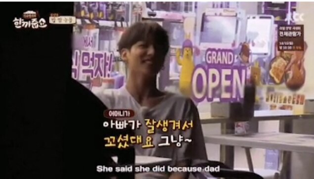 «Она сказала, что ударила его, потому что он выглядел слишком хорошо»