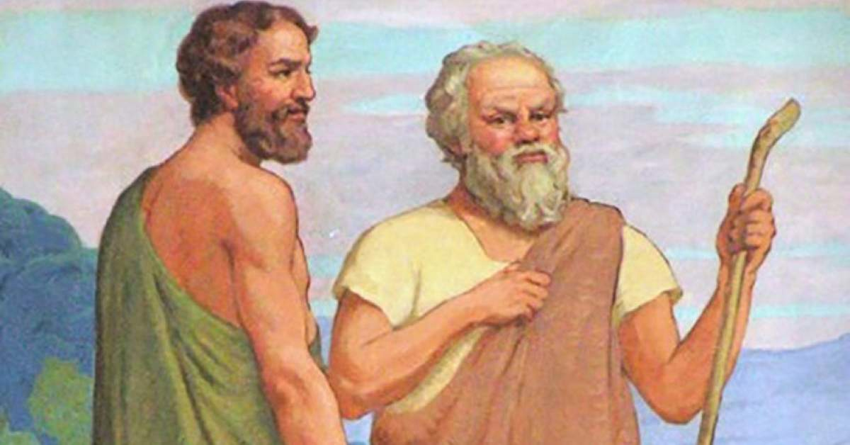 Сократ и ученик