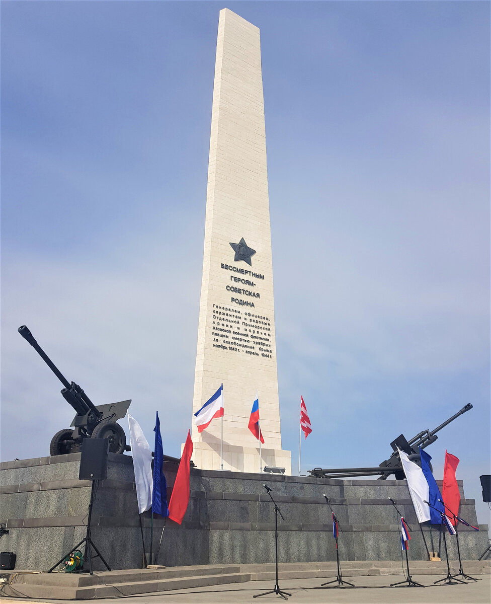 Керчь. Гора Митридат. Обелиск Славы. Фото Анна Карпенко. 