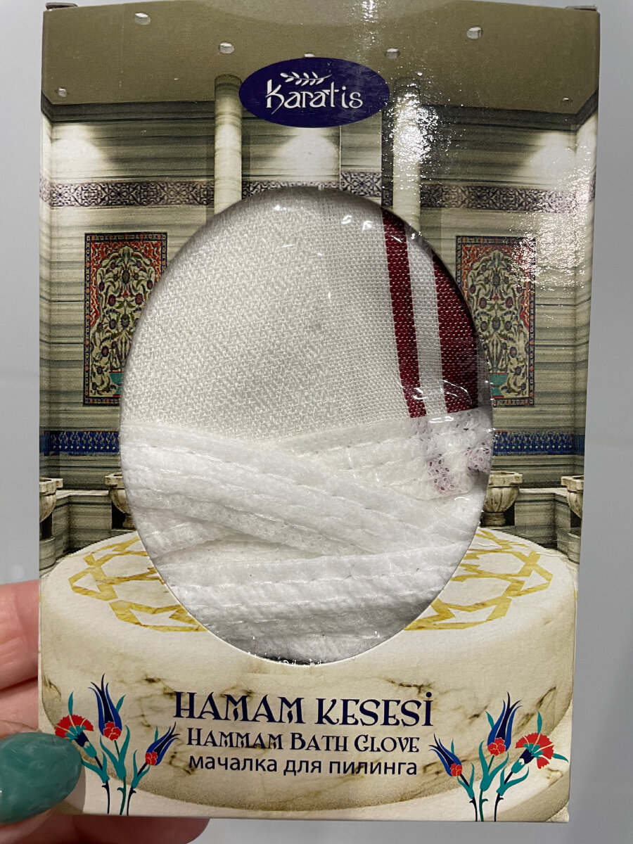 В такой упаковке рукавичка продаётся в Турции