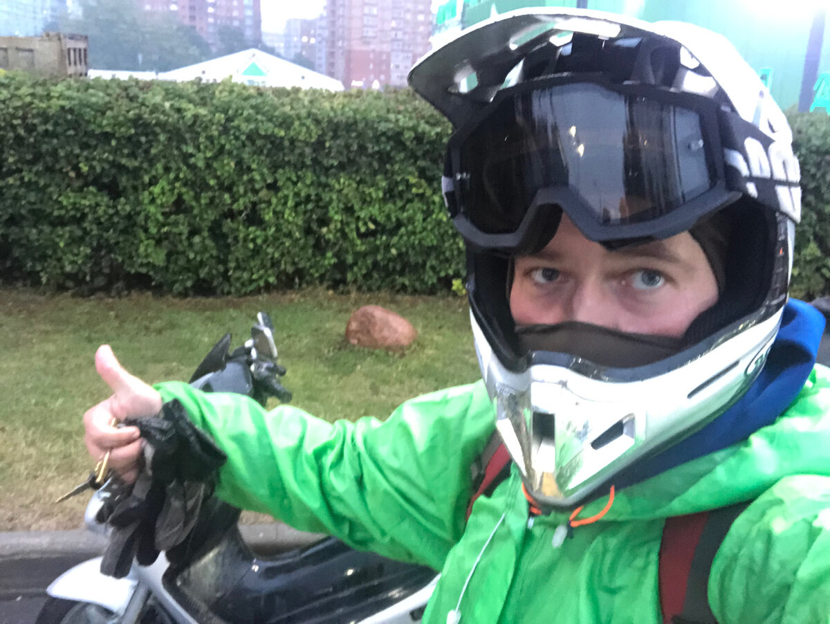 Лайк на фото стиснув зубы