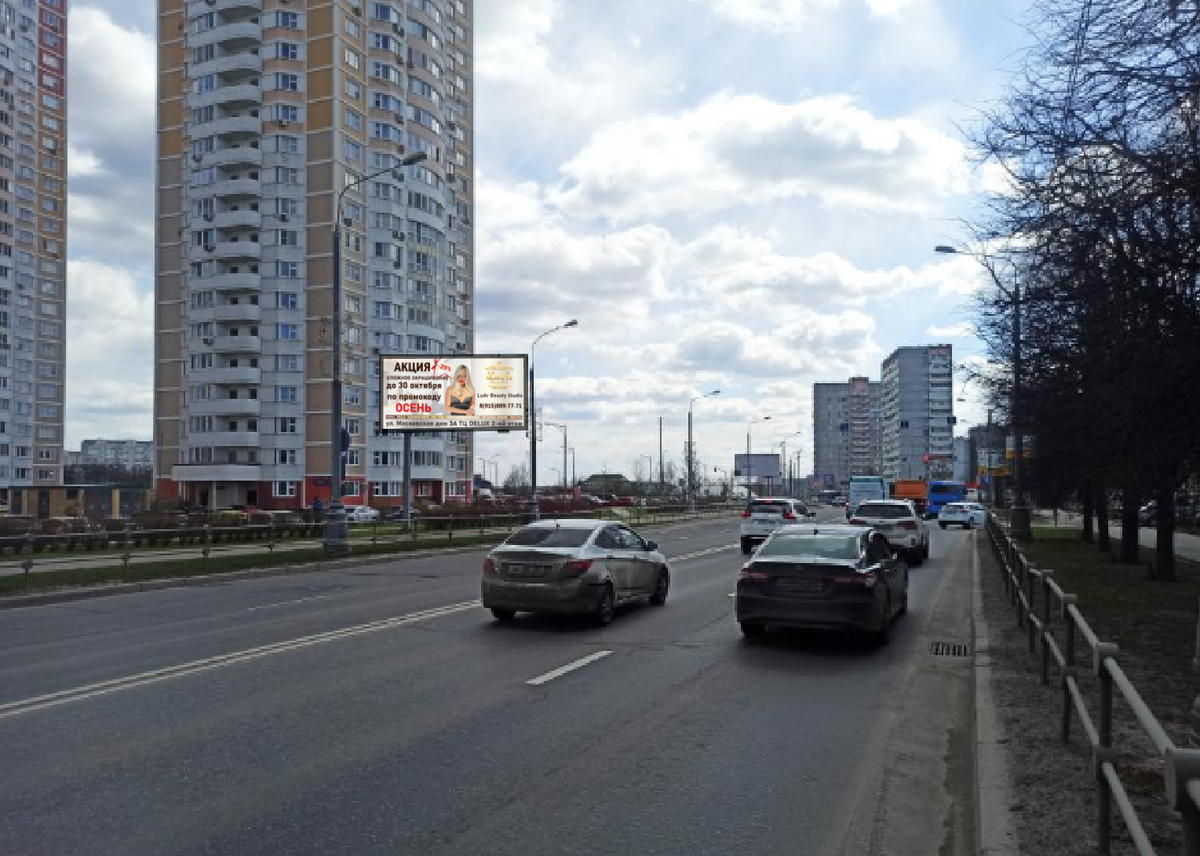 Фото отчет билборда