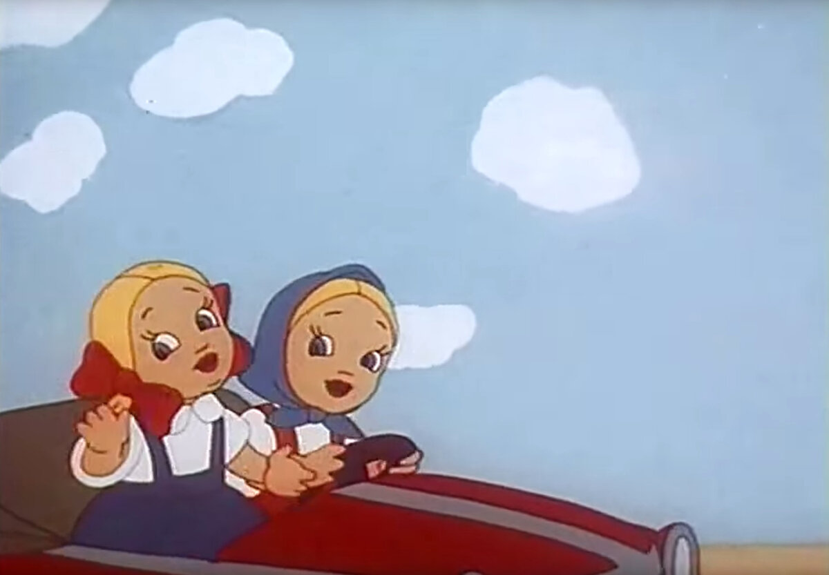 Кадр из мультфильма «Опасная шалость» 1954 г.