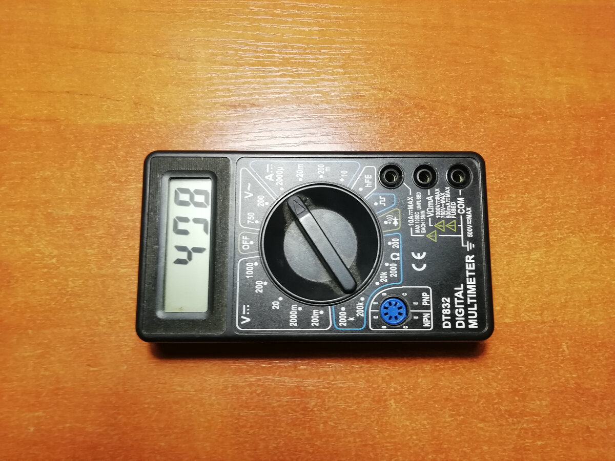 Показывает значение после этого случая даже без подключения к измеряемому объекту.