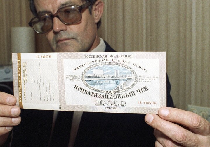 Полный чек с контрольным талоном