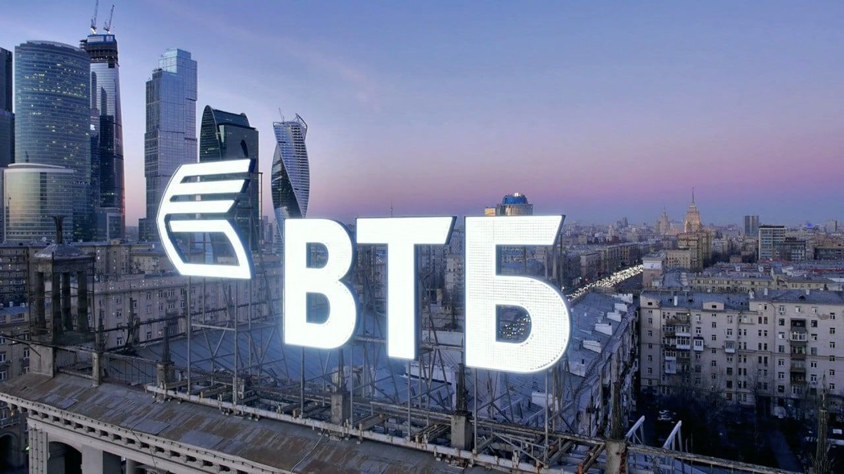 Картинка с сайта invest74.ru (ссылка: https://clck.ru/32Et9S)