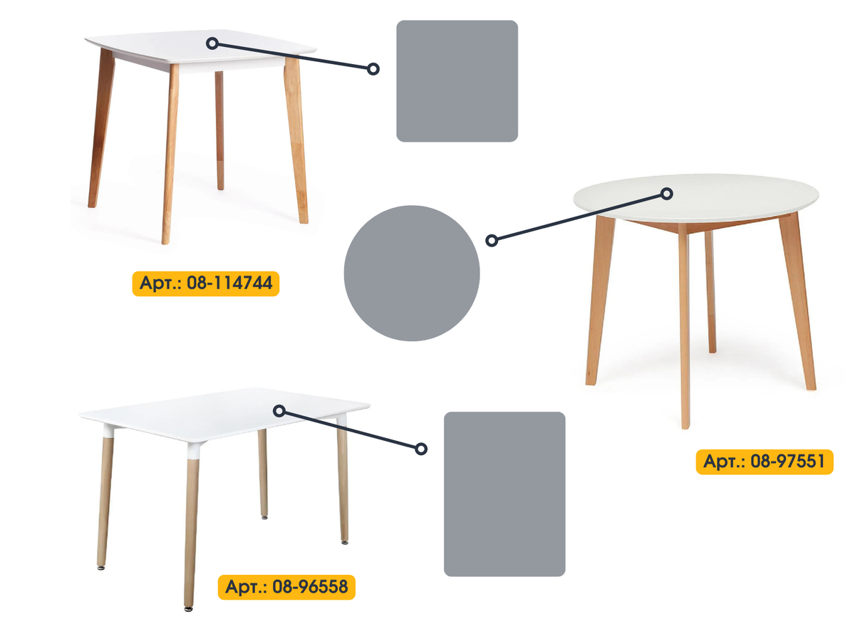 Мне нравятся закруглённые углы у квадратных и прямоугольных столешниц — подходит для семей с маленькими детьми, потому что безопасно. 