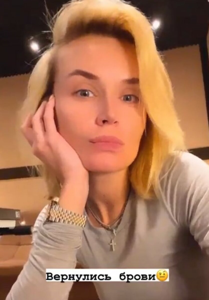    Полина Гагарина