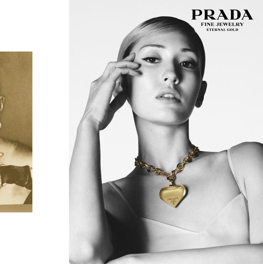     Prada выпустили ювелирную коллекцию из переработанного золота