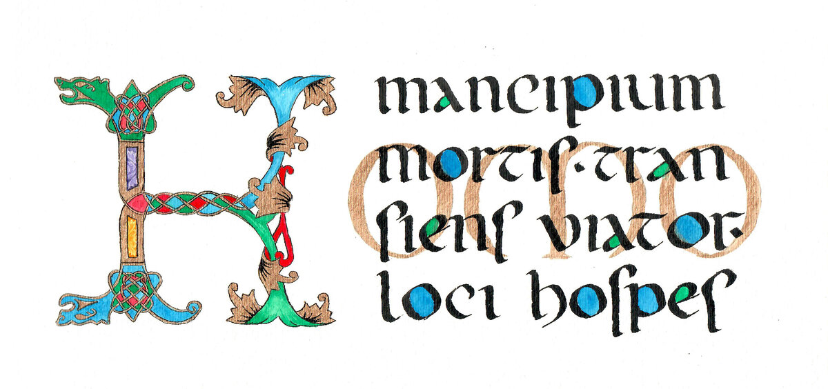 Homo - mancipium mortis, trasiens viator, loci hospes.
 Человек -  раб смерти, мимоидущий спутник, гость в своем дом