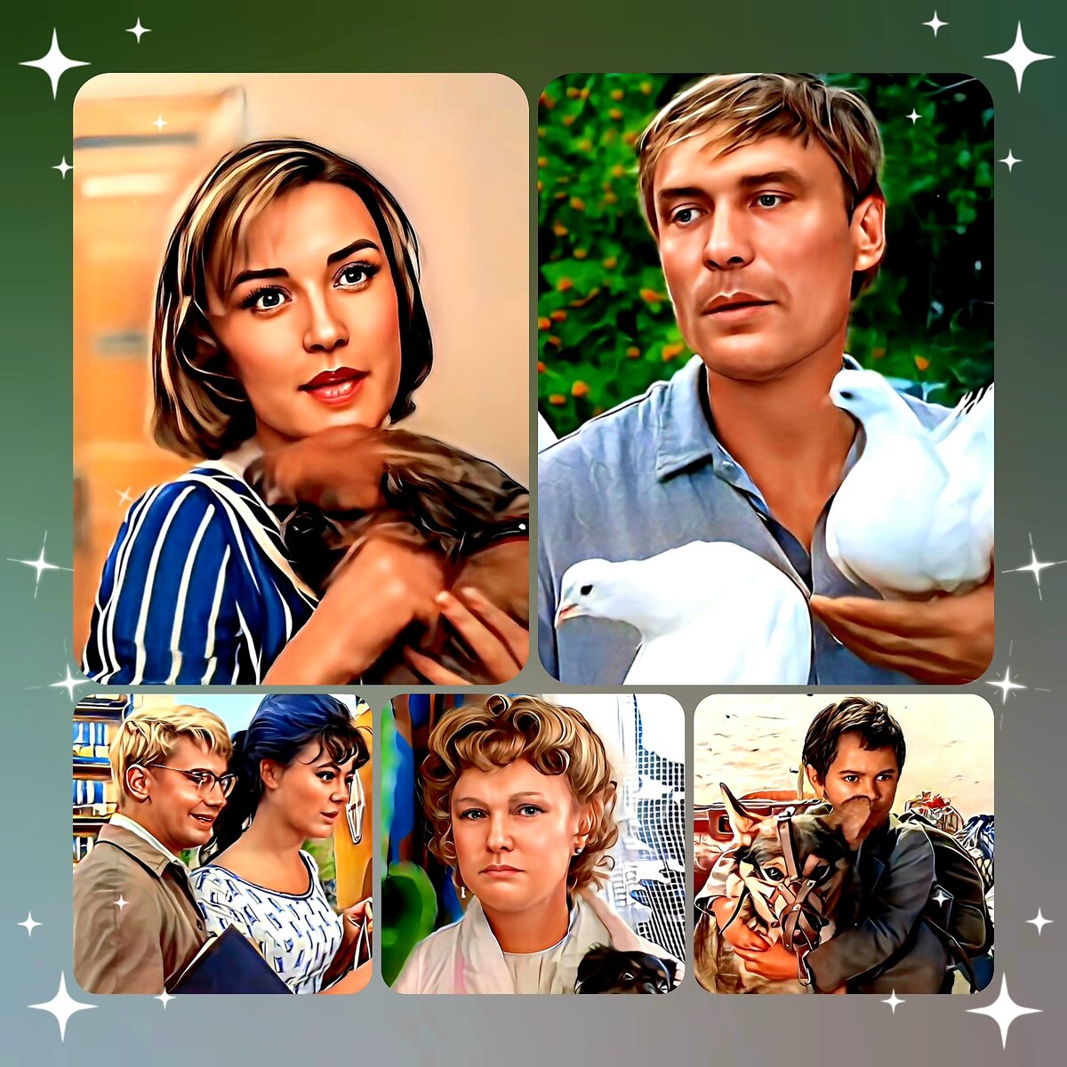 Фотоколлаж автора