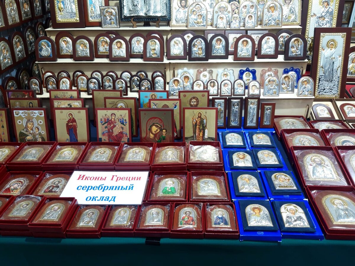 православная ярмарка в новосибирске. православная ярмарка. православная ярмарка в сочи жемчужине. церковная ярмарка в новосибирске в 2022. православная ярмарка в новосибирске.