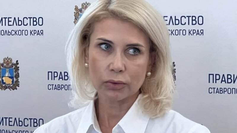     Бывшая заместитель министра здравоохранения по Ставрополью в рамках ротации заняла пост главврача краевой больницы, сообщили NewsTracker в пресс-службе ведомства.