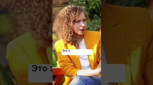 Victoria Borodina | Почему вы никогда не получите столько денег ...