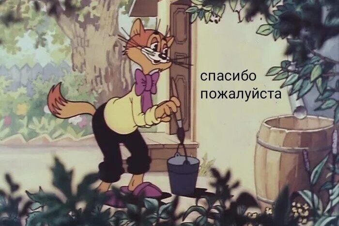     Самые часто употребляемые слова "спасибо" и "пожалуйста". А вы знали их происхождение?