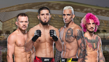 Махачев — Оливейра, Ян — О'Мэлли и все бои UFC 280: онлайн трансляция  📷
