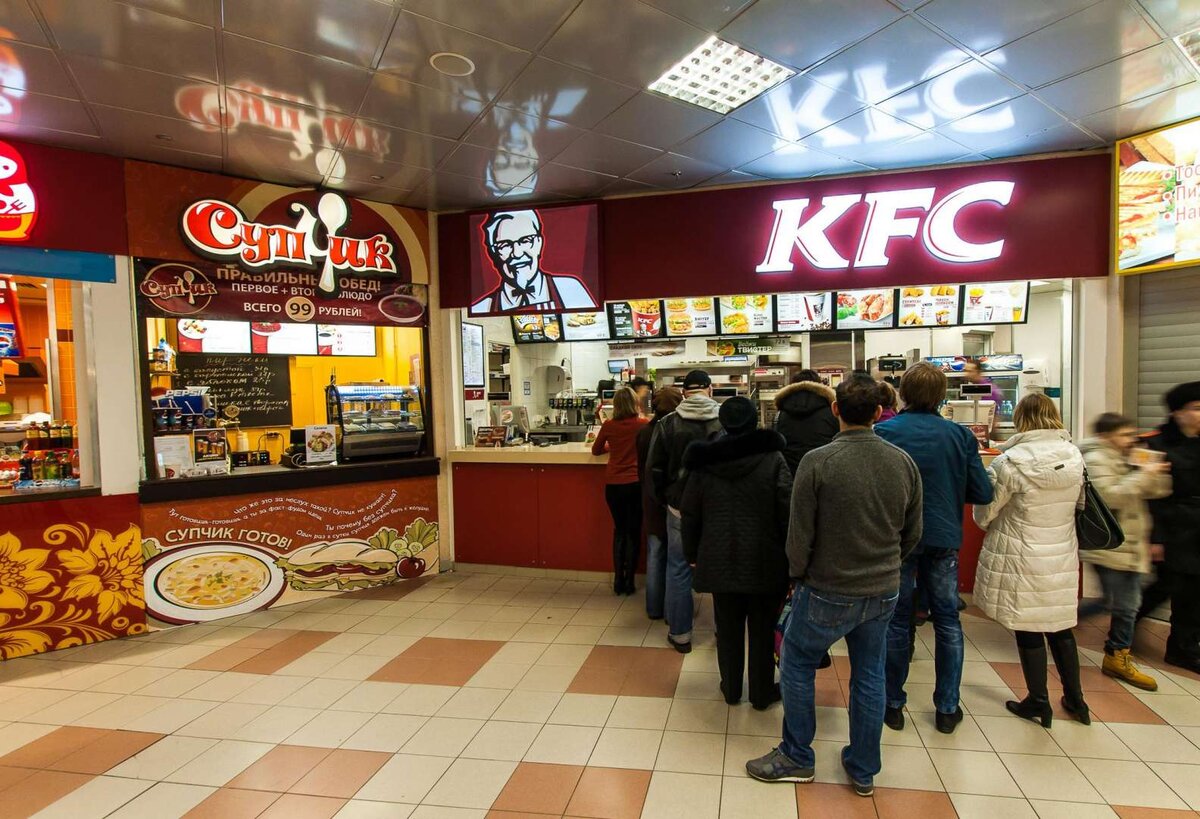 "KFC" был в России вместо "Ростикса" всего 10 лет, но люди все эти годы, словно, что-то подсознательно чуя, называли и его "Ростиксом".