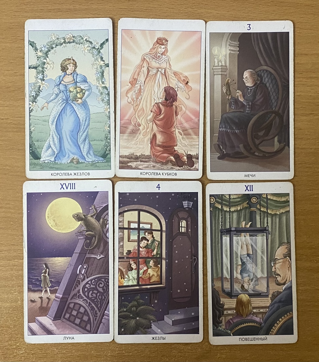 применит ли Украина эту «грязную бомбу» в ближайший год?