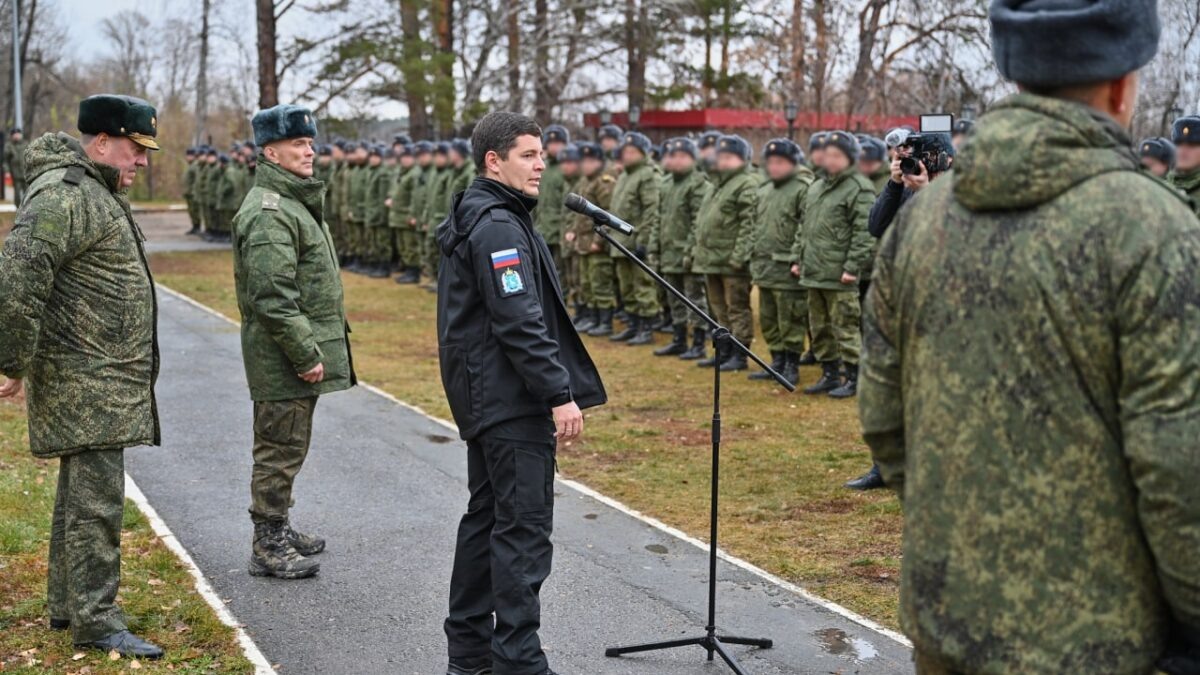    Телеграм-канал Дмитрия Артюхова