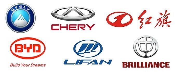 Китайские марки автомобилей