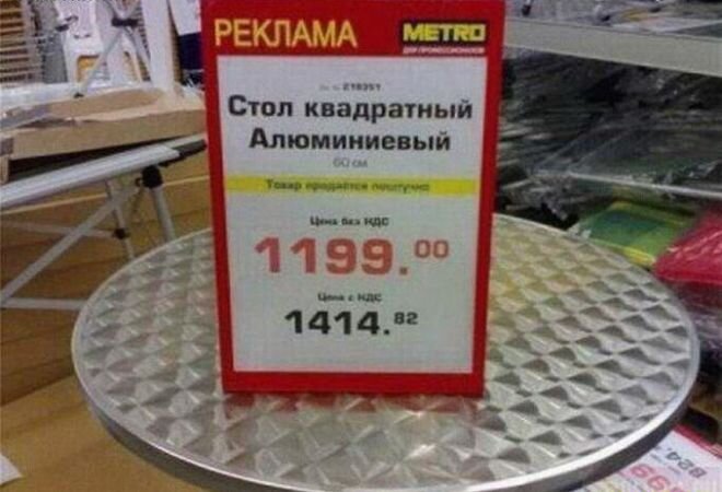 Посмеялся сам - поделись с другом!!!