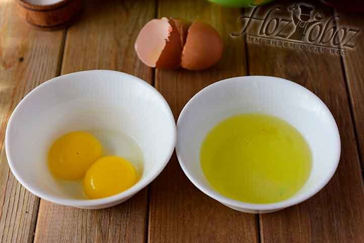 Разъединим яйца.