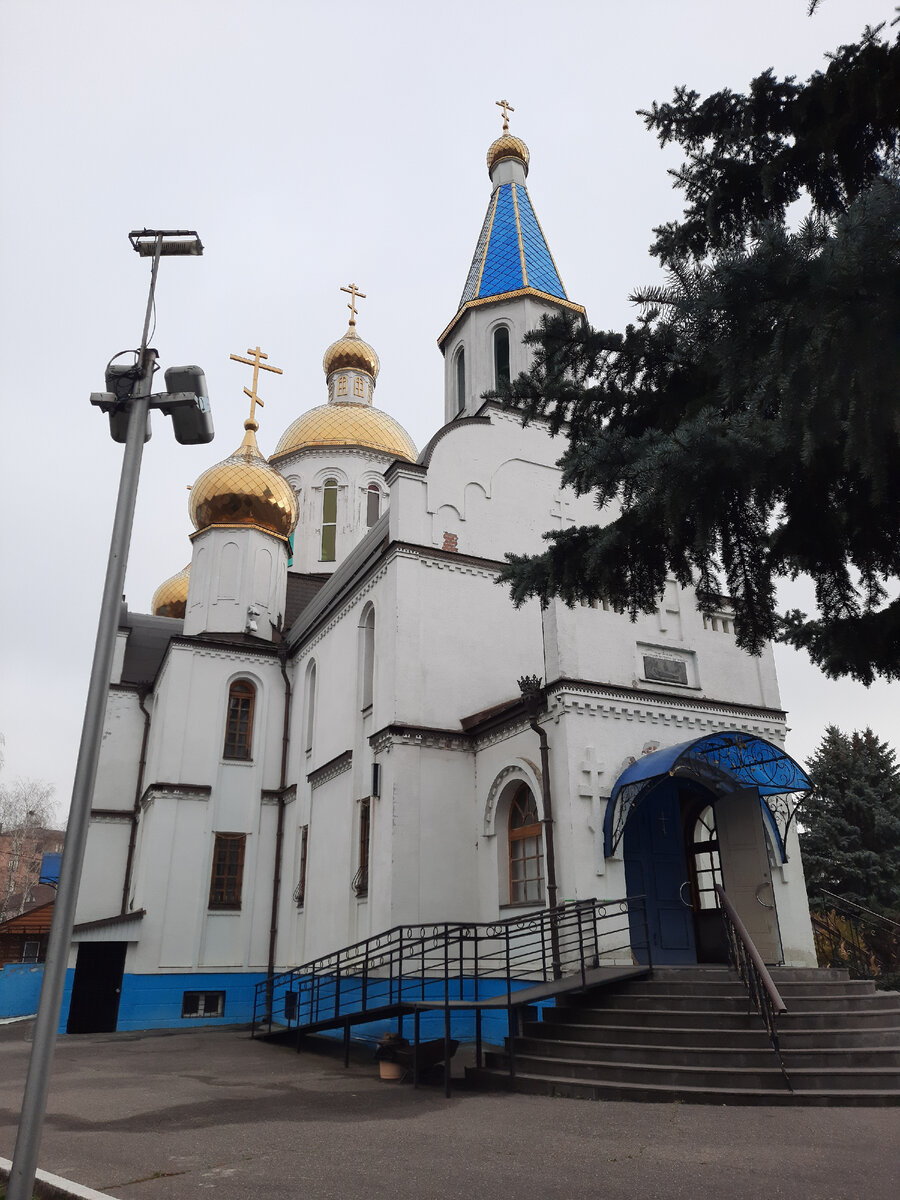 Станица Ессентукская.Храм Успения Пресвятой Богородицы и Памятник где горит  Вечный огонь | Вот такая я путешественница. | Дзен