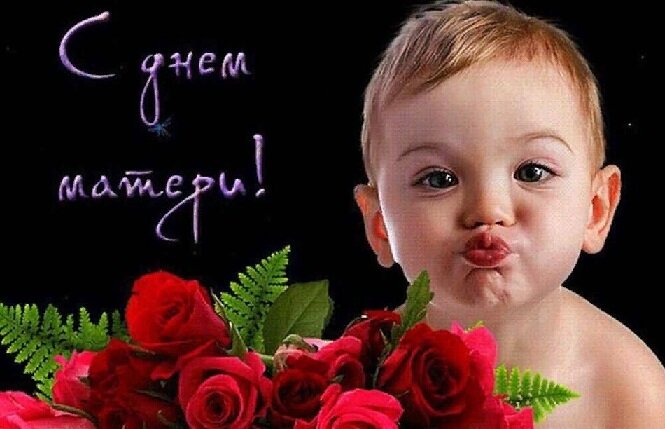 Об умении падать и вставать