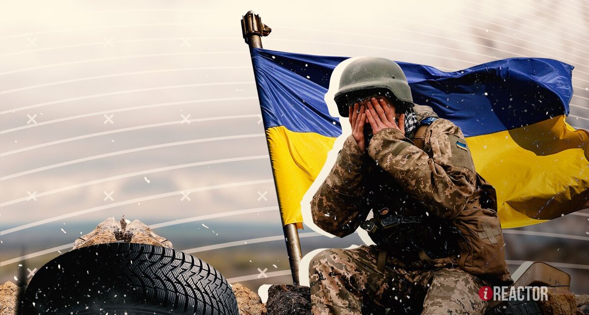        Инфореактор