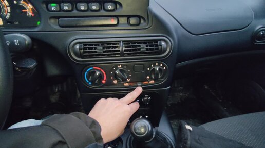 Нива Тревел. Не дует в ноги? Как сделать, чтобы дуло. Как сделать ...