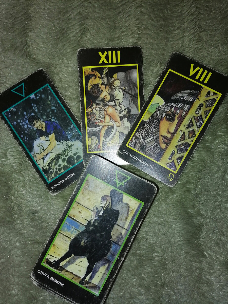 Фото автора.