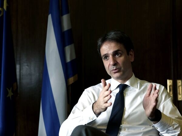   © AP Photo / Petros Giannakouris