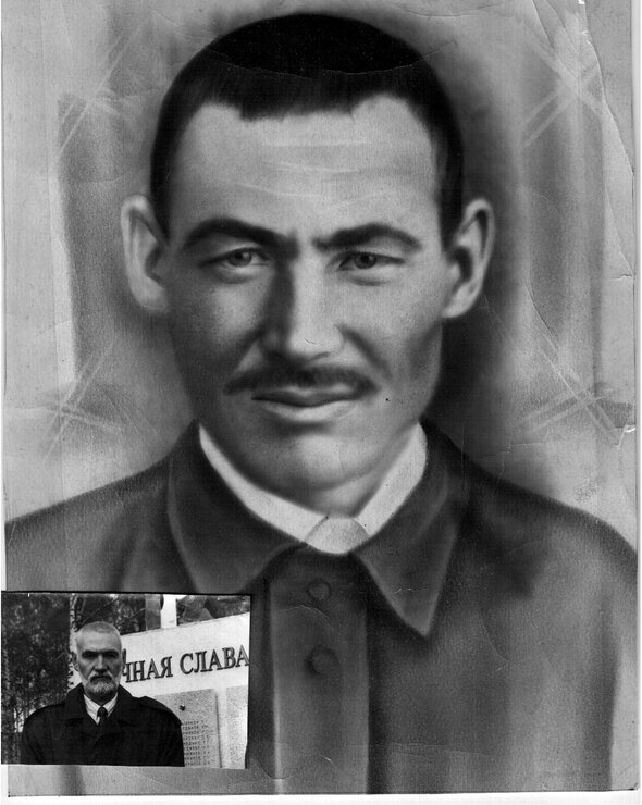 Мой дед. Фото из архива автора.