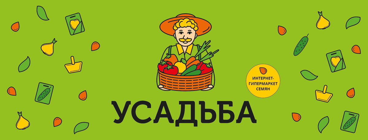 #удобрения #фунгицид #сад #дача #огород #садовод #садовыесоветы #урожай #урожайность #томаты #огурцы 