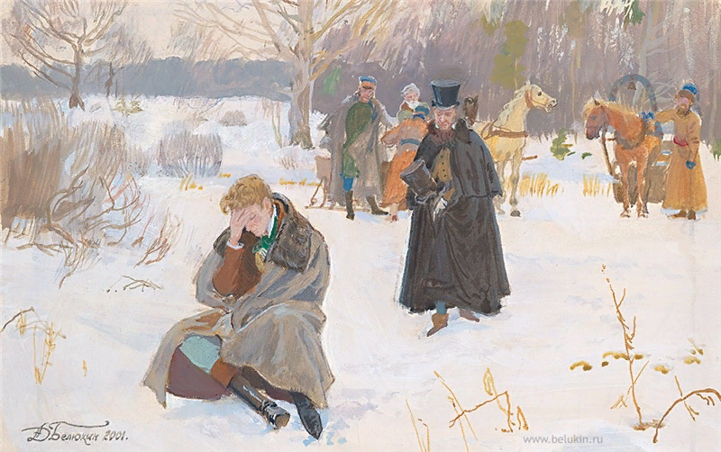 Иллюстрация Дмитрия Белюкина (найдена на просторах интернета)